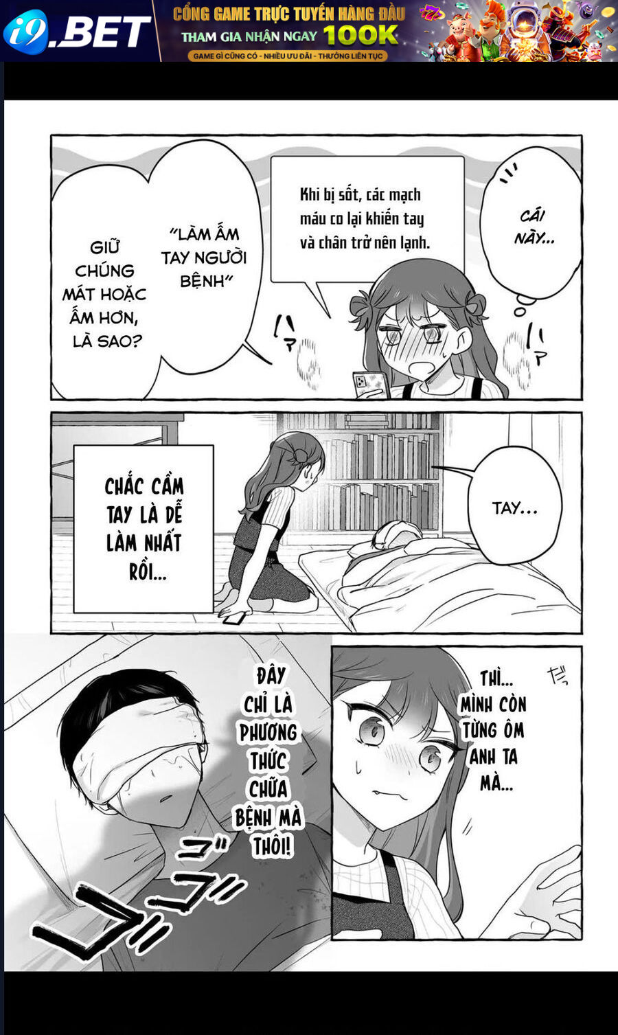 Damedol Cô Idol Hậu Đậu Và Người Hâm Mộ Duy Nhất Trên Thế Giới - Chapter 44 - Page 9