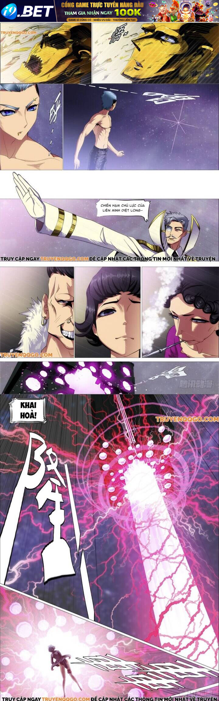 Iron Ladies - Chapter 280 - Page 8