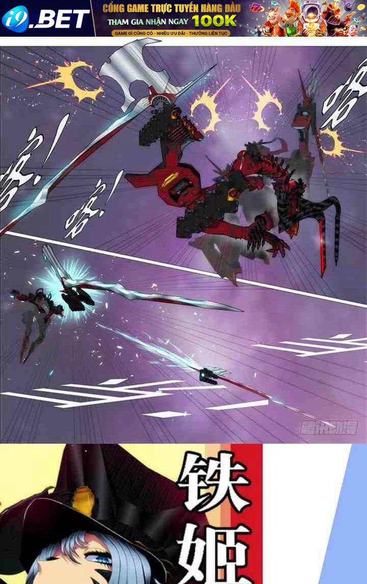 Iron Ladies - Chapter 283 - Page 3