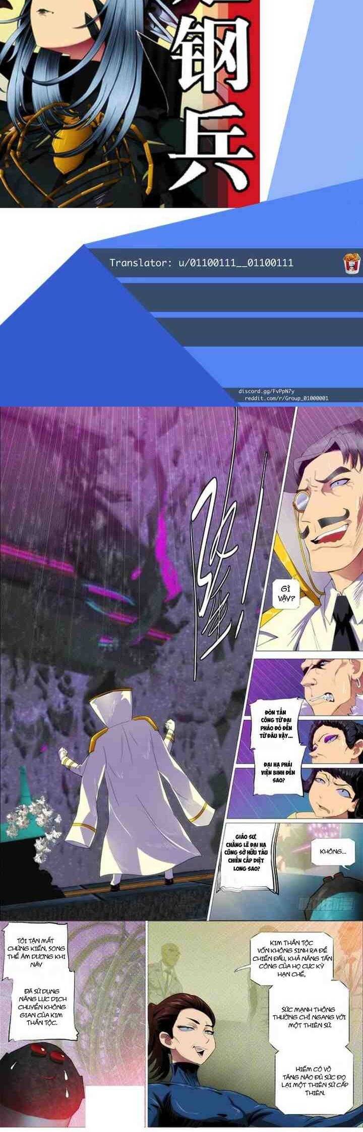 Iron Ladies - Chapter 283 - Page 4