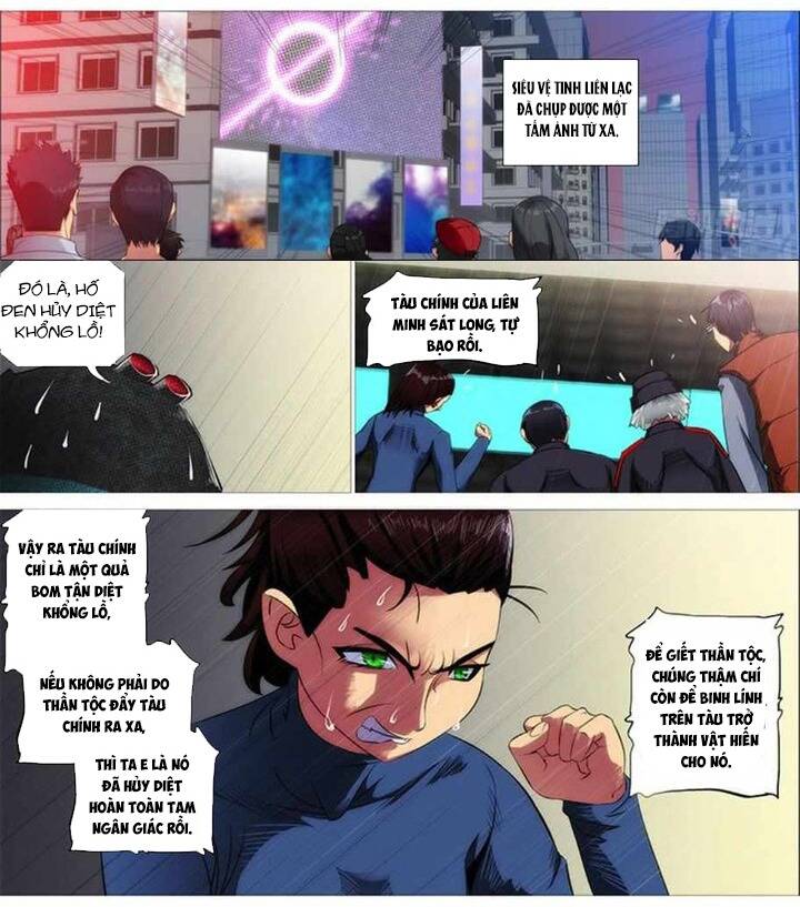 Iron Ladies - Chapter 284 - Page 4