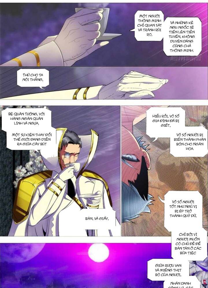 Iron Ladies - Chapter 284 - Page 7