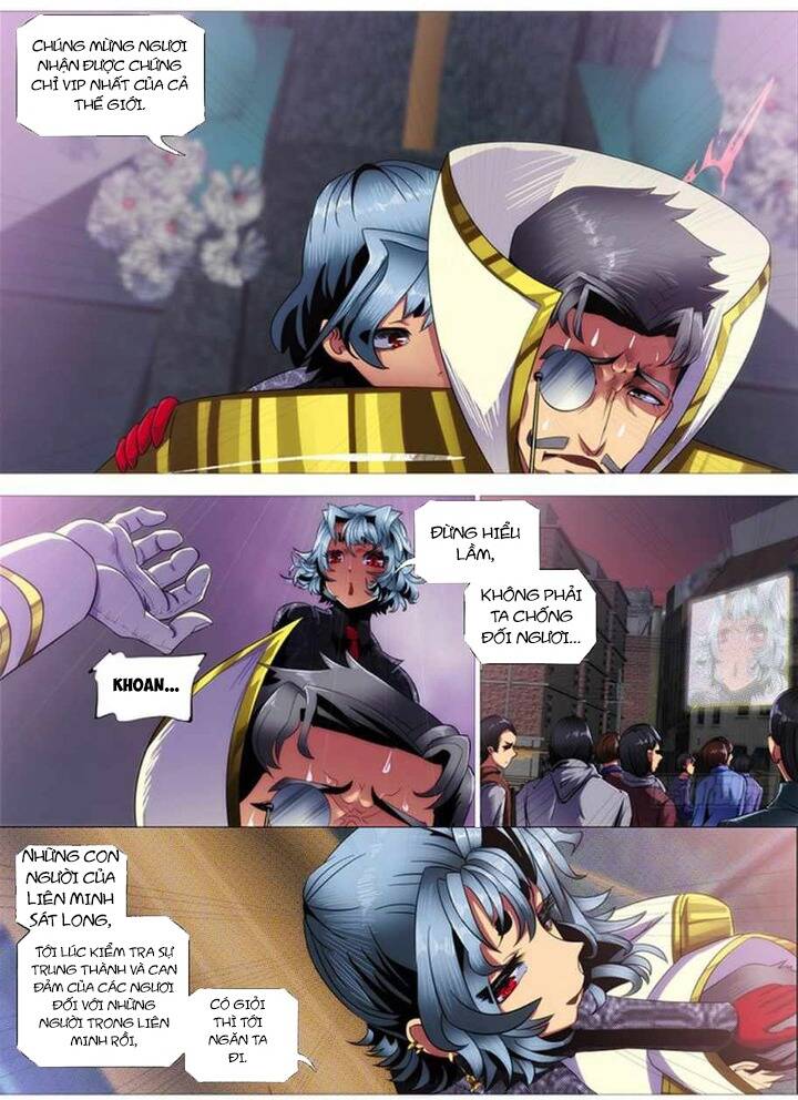 Iron Ladies - Chapter 285 - Page 12