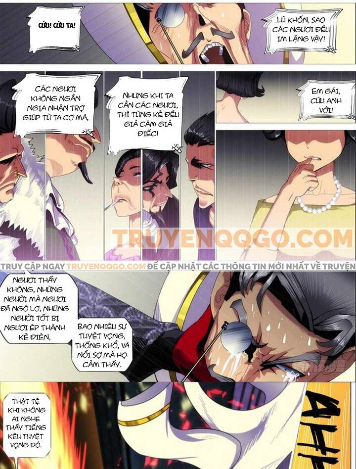 Iron Ladies - Chapter 285 - Page 13