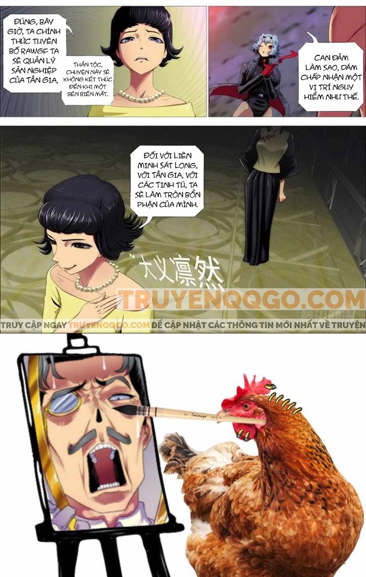 Iron Ladies - Chapter 285 - Page 16