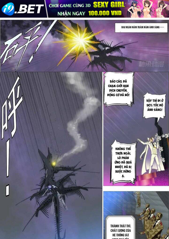 Iron Ladies - Chapter 285 - Page 3