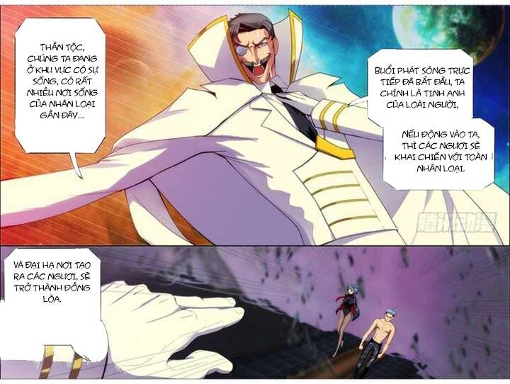 Iron Ladies - Chapter 285 - Page 9