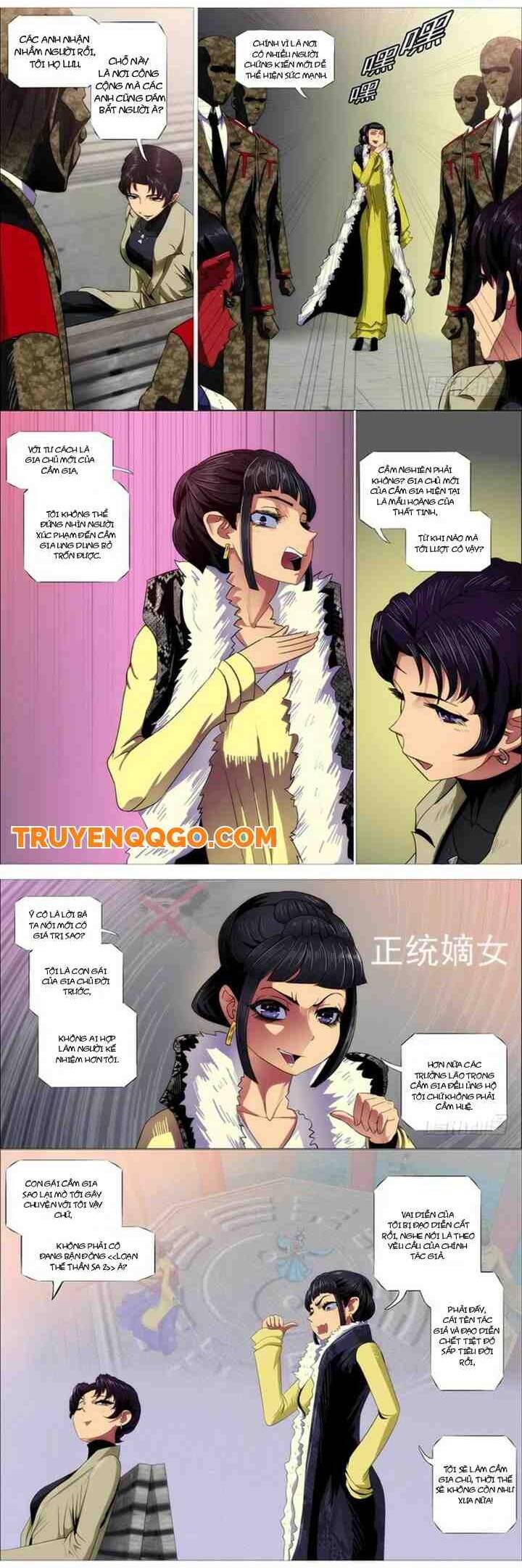 Iron Ladies - Chapter 286 - Page 4