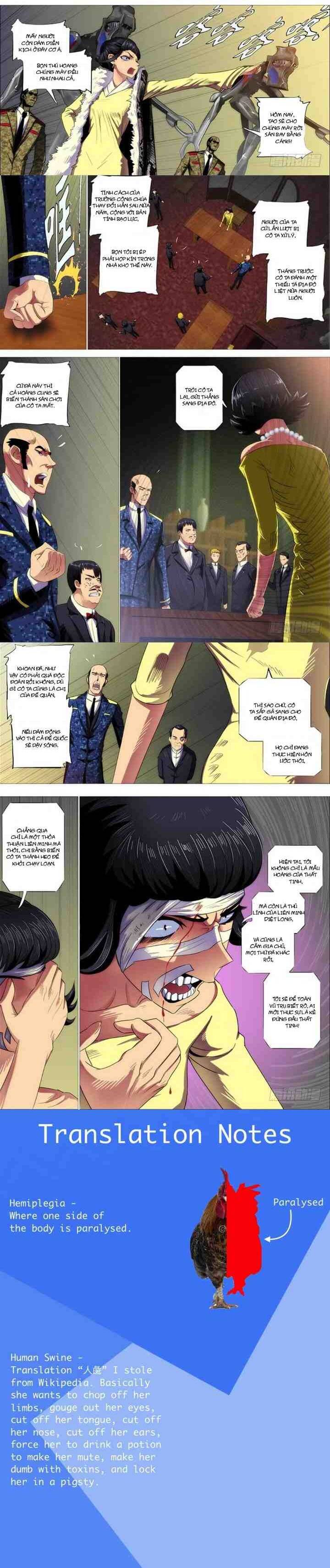 Iron Ladies - Chapter 286 - Page 6