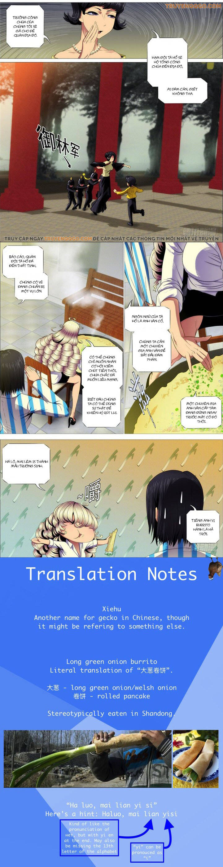 Iron Ladies - Chapter 287 - Page 6