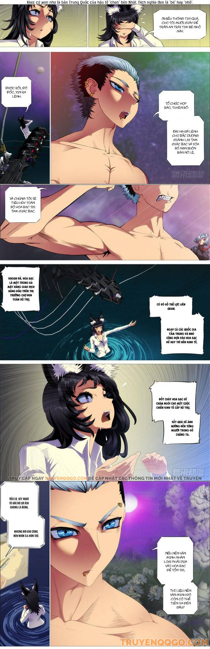 Iron Ladies - Chapter 288 - Page 4