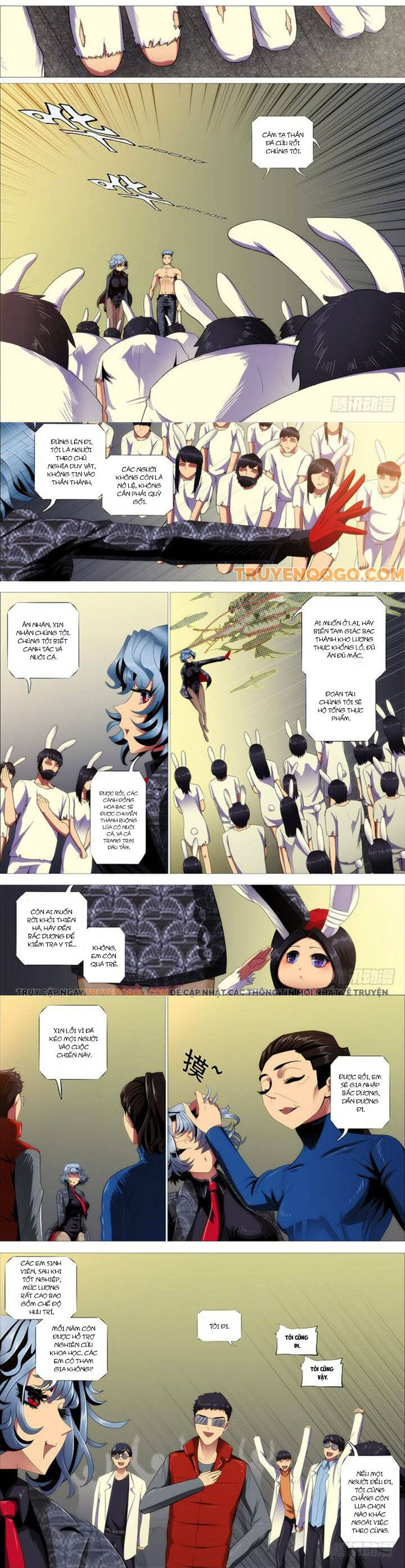 Iron Ladies - Chapter 288 - Page 6