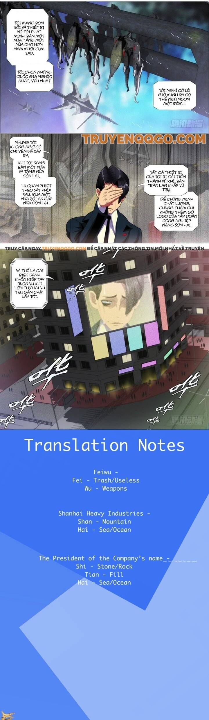 Iron Ladies - Chapter 290 - Page 6