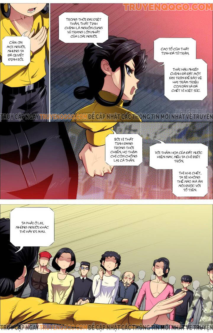 Iron Ladies - Chapter 293 - Page 3