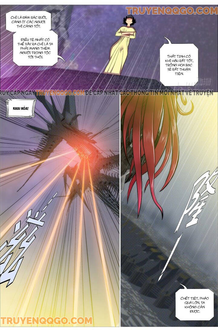 Iron Ladies - Chapter 293 - Page 4