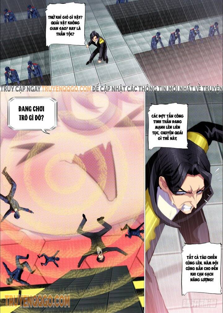 Iron Ladies - Chapter 294 - Page 4