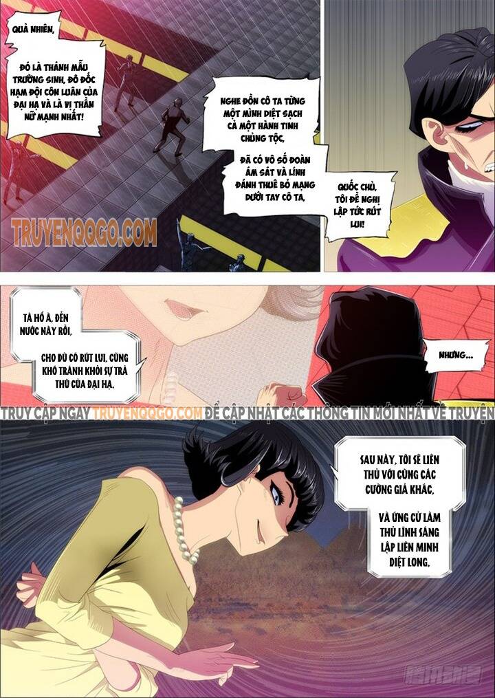 Iron Ladies - Chapter 294 - Page 8