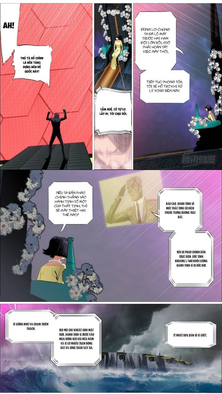 Iron Ladies - Chapter 295 - Page 10