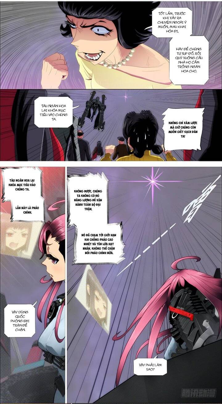 Iron Ladies - Chapter 295 - Page 11