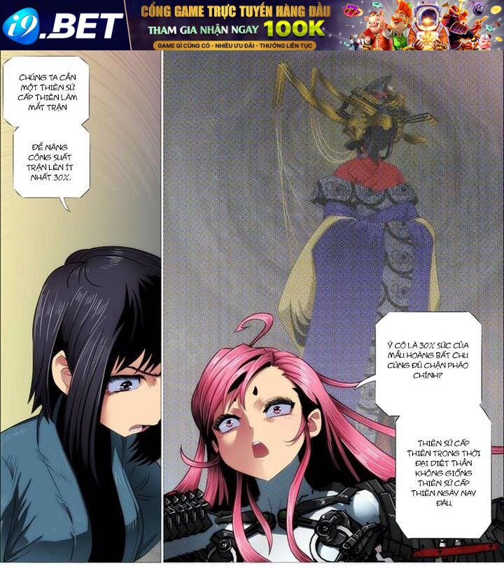 Iron Ladies - Chapter 295 - Page 12