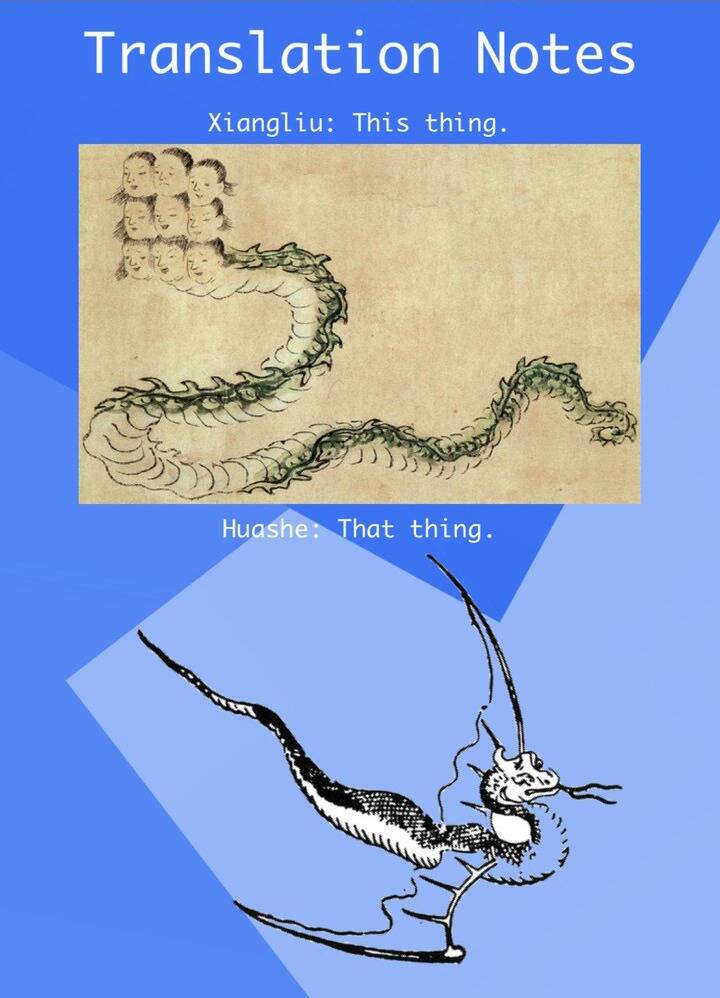 Iron Ladies - Chapter 295 - Page 14