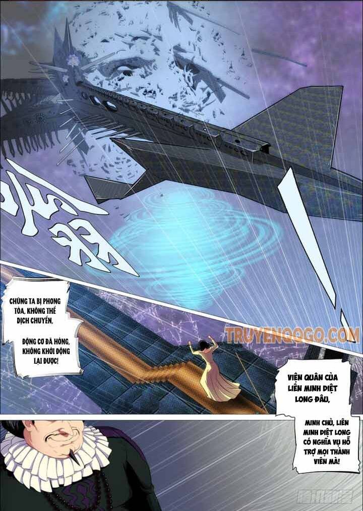 Iron Ladies - Chapter 299 - Page 15