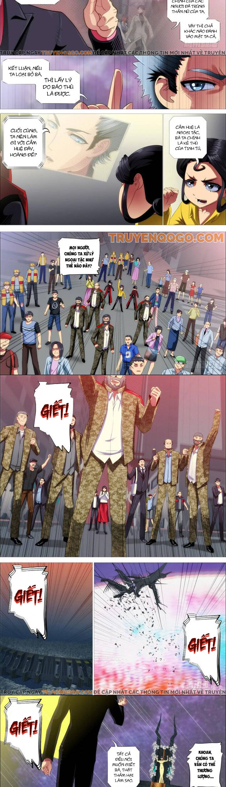 Iron Ladies - Chapter 300 - Page 5