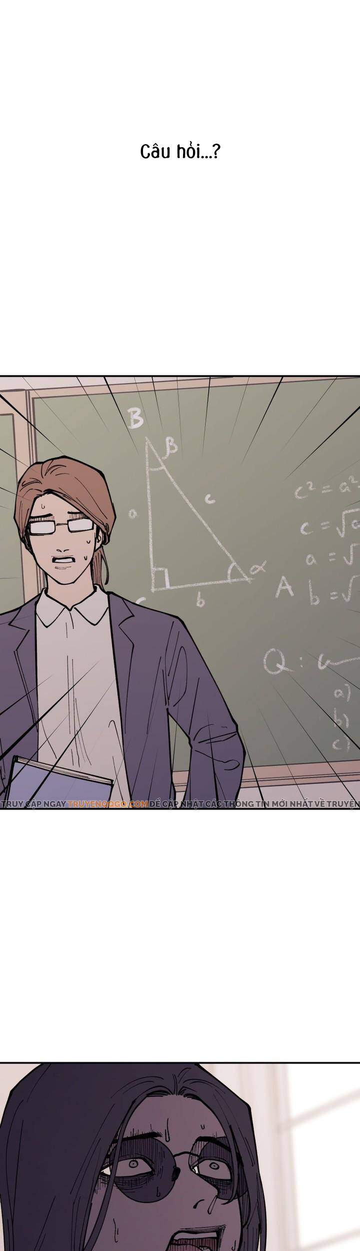 Vampire Family - Chapter 20 - Page 17