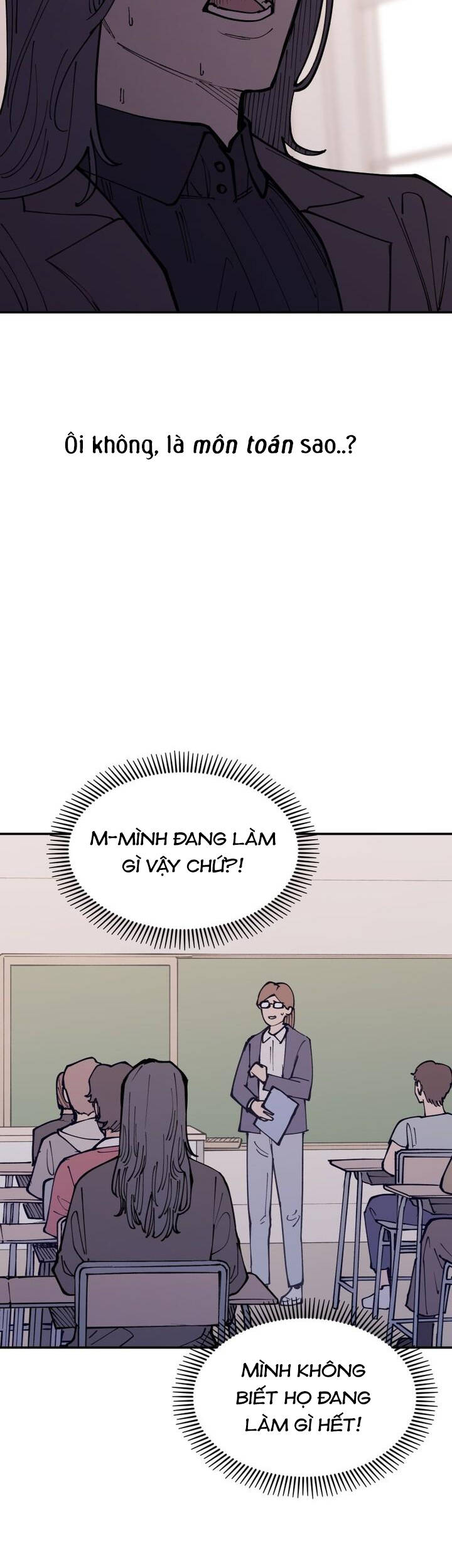 Vampire Family - Chapter 20 - Page 18