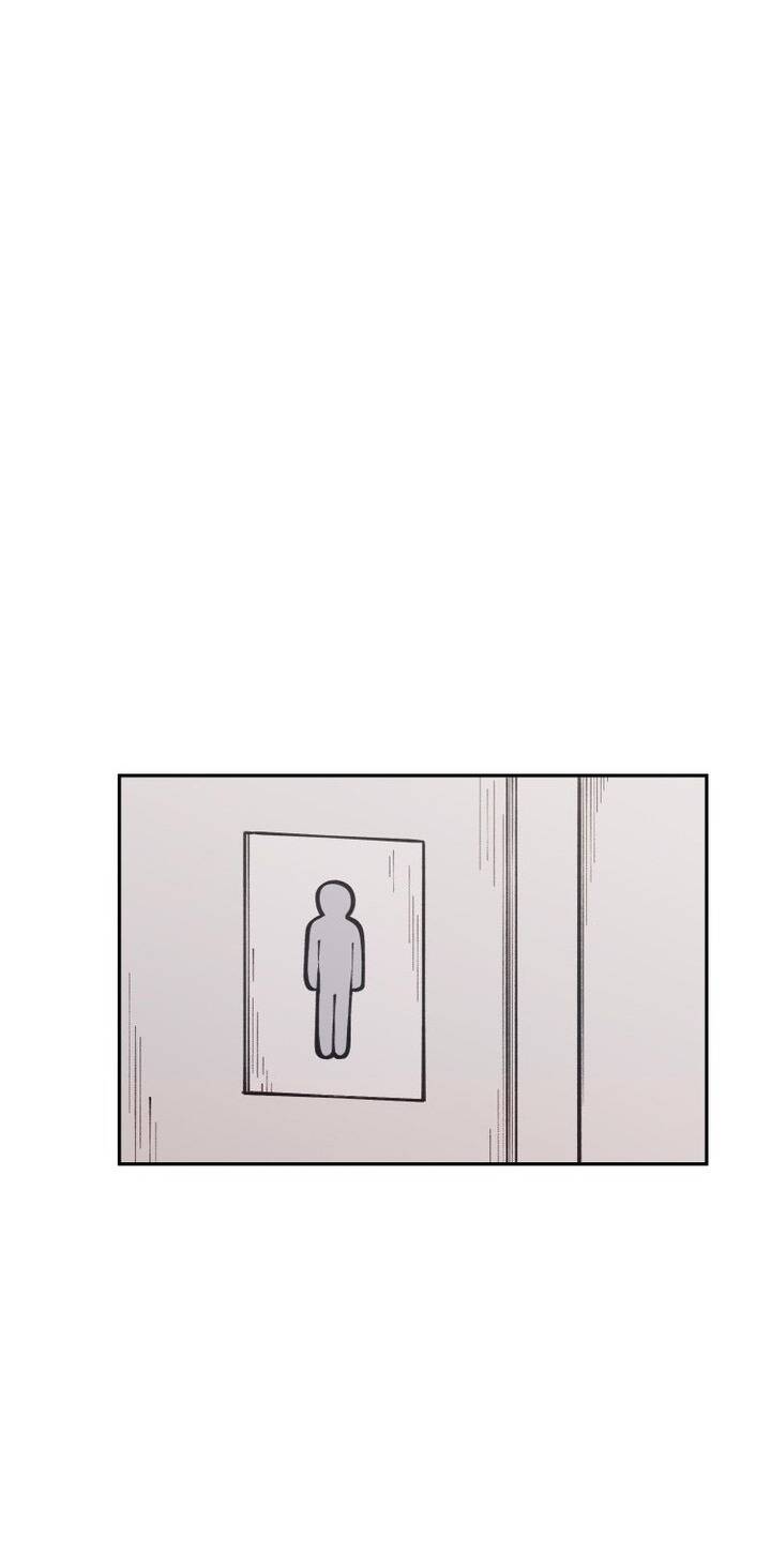 Vampire Family - Chapter 21 - Page 32