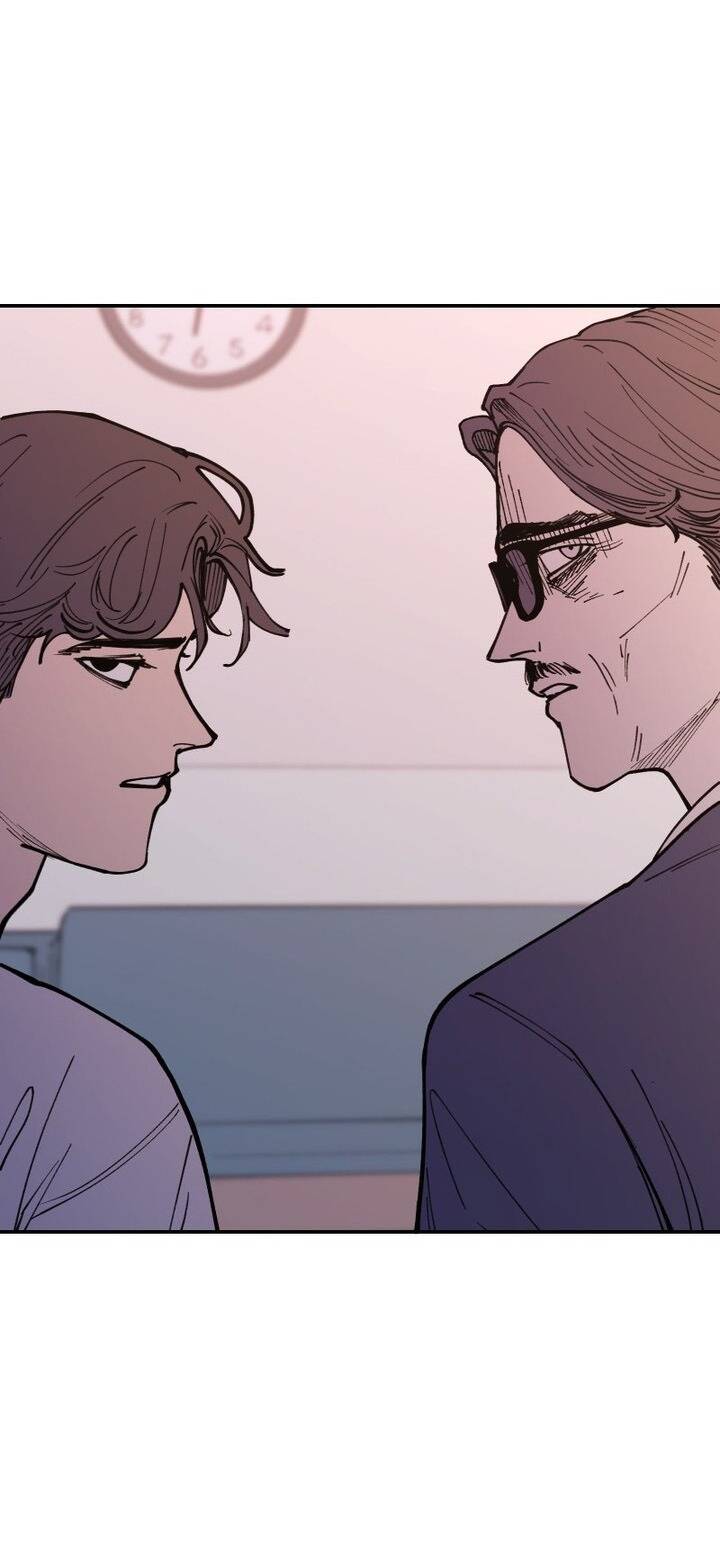 Vampire Family - Chapter 21 - Page 70