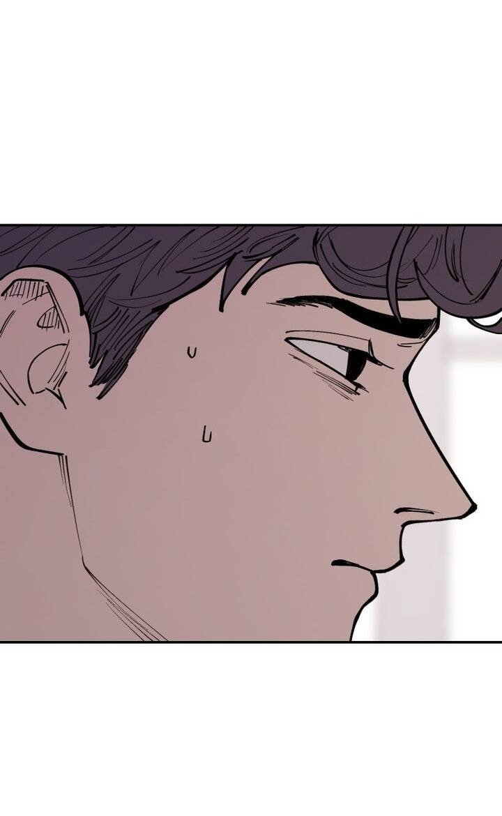 Vampire Family - Chapter 23 - Page 29