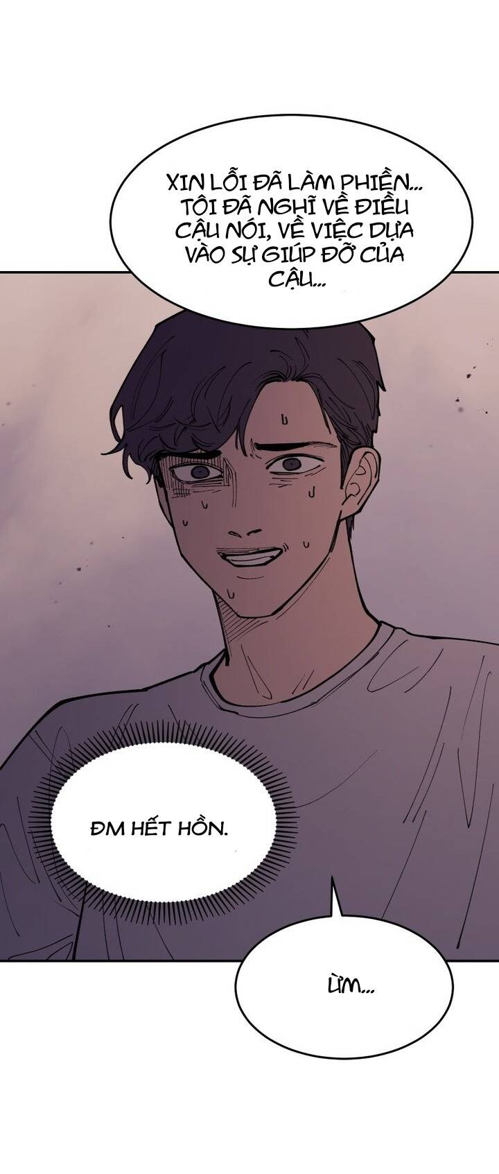 Vampire Family - Chapter 23 - Page 64