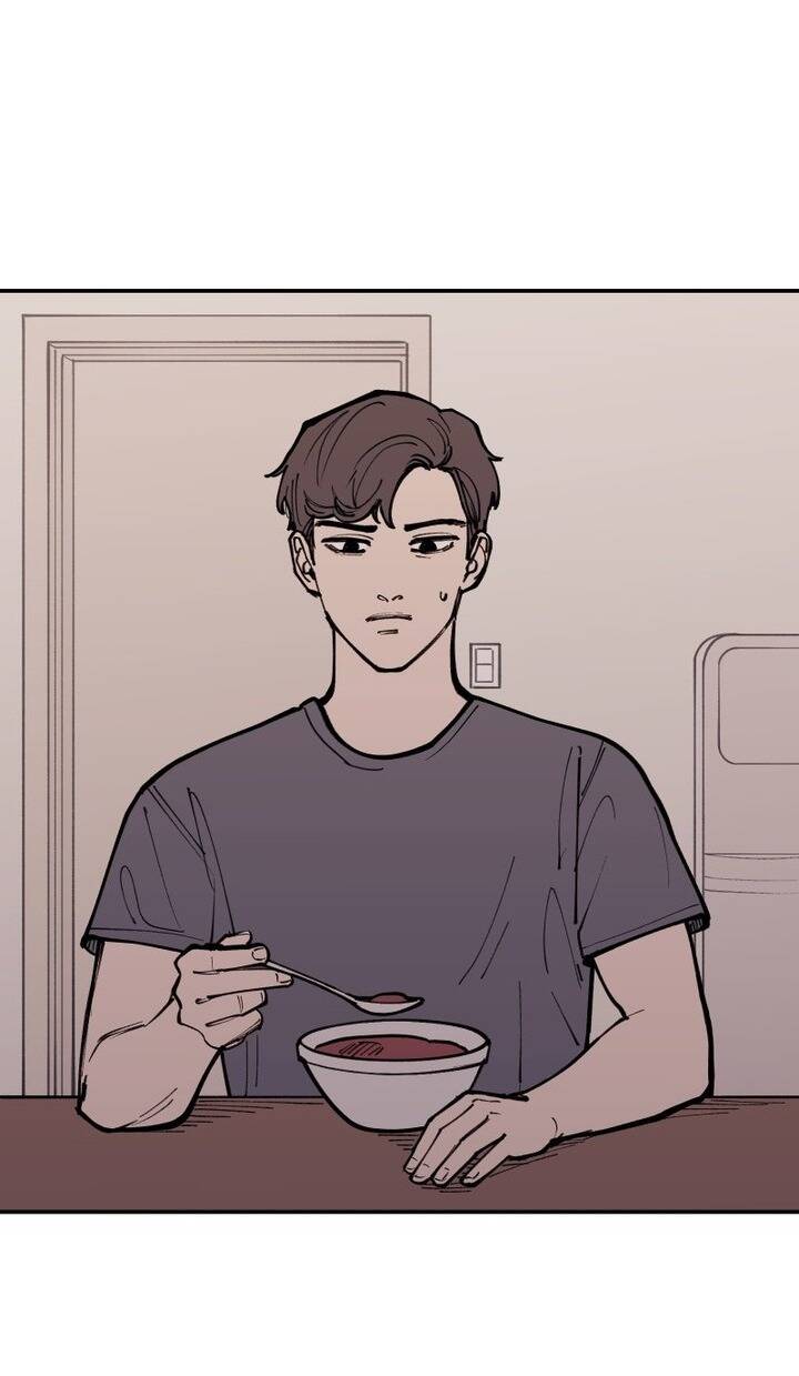 Vampire Family - Chapter 24 - Page 43