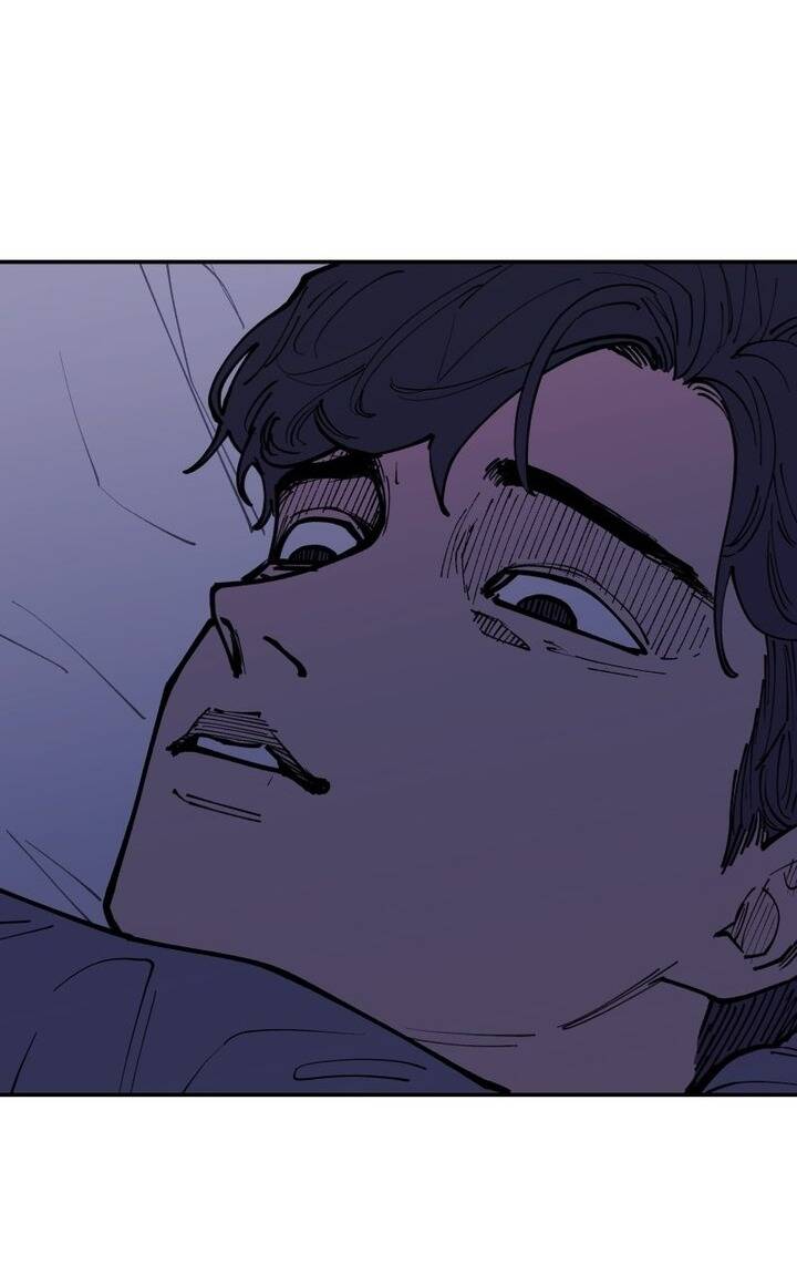 Vampire Family - Chapter 24 - Page 6