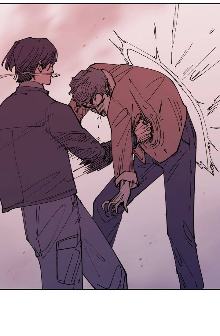 Vampire Family - Chapter 25 - Page 12