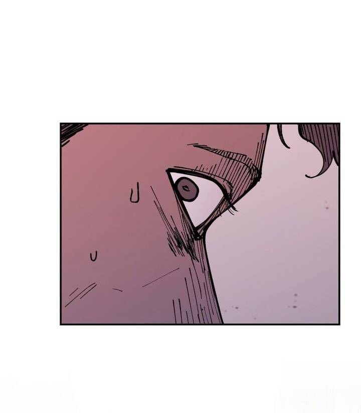 Vampire Family - Chapter 25 - Page 4