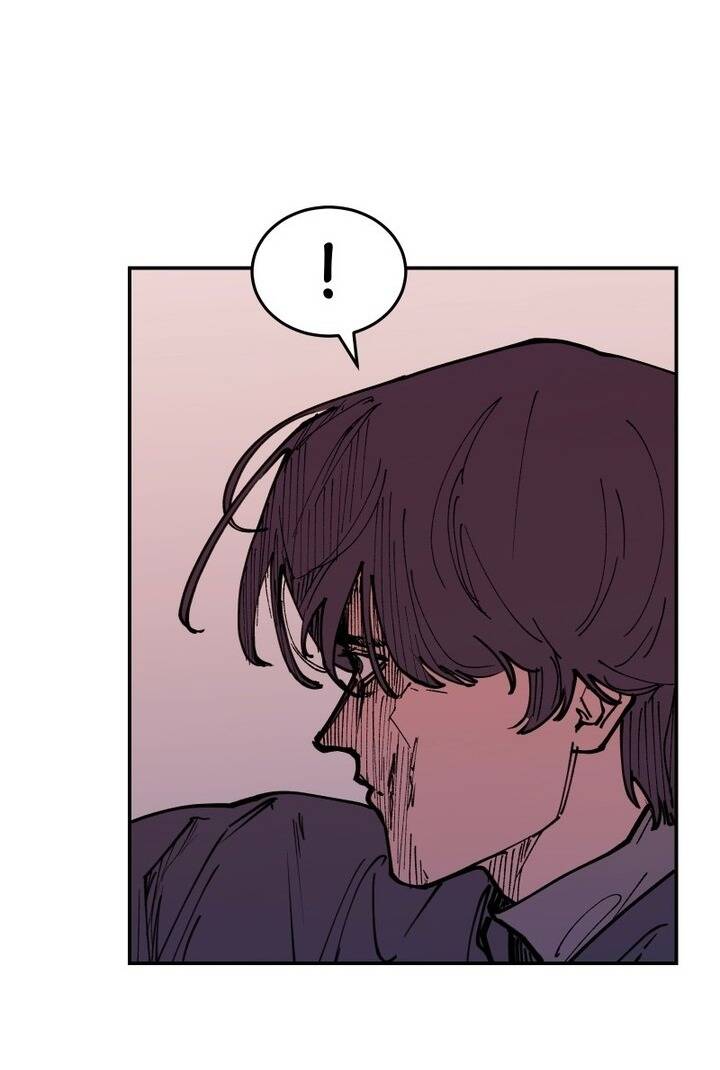 Vampire Family - Chapter 26 - Page 18