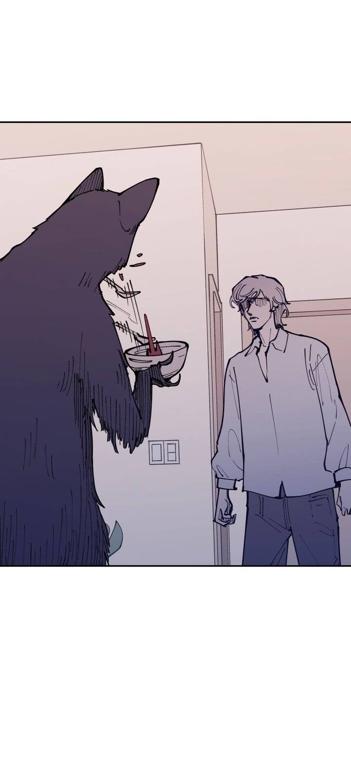 Vampire Family - Chapter 27 - Page 14