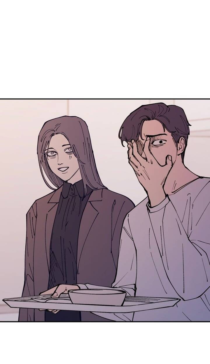 Vampire Family - Chapter 29 - Page 42