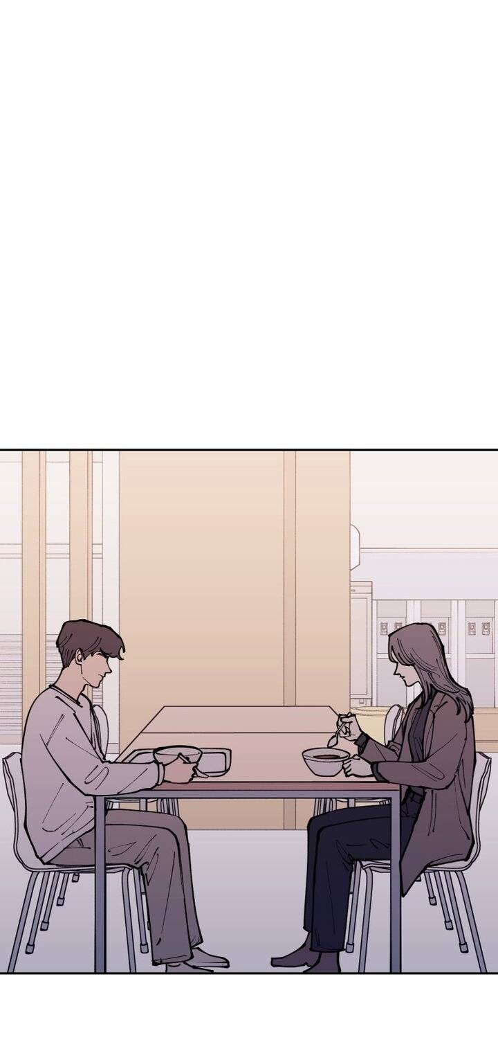 Vampire Family - Chapter 30 - Page 12