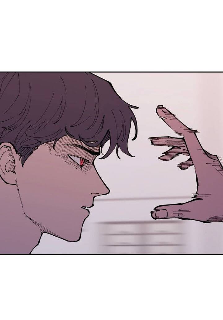 Vampire Family - Chapter 31 - Page 43