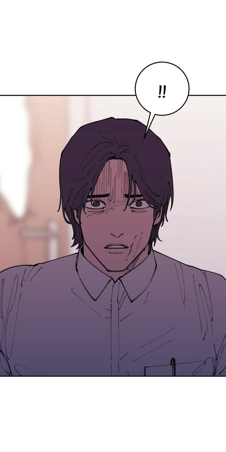 Vampire Family - Chapter 32 - Page 16