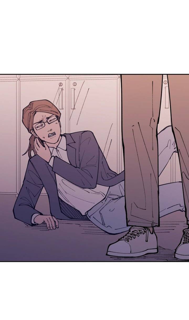 Vampire Family - Chapter 32 - Page 23