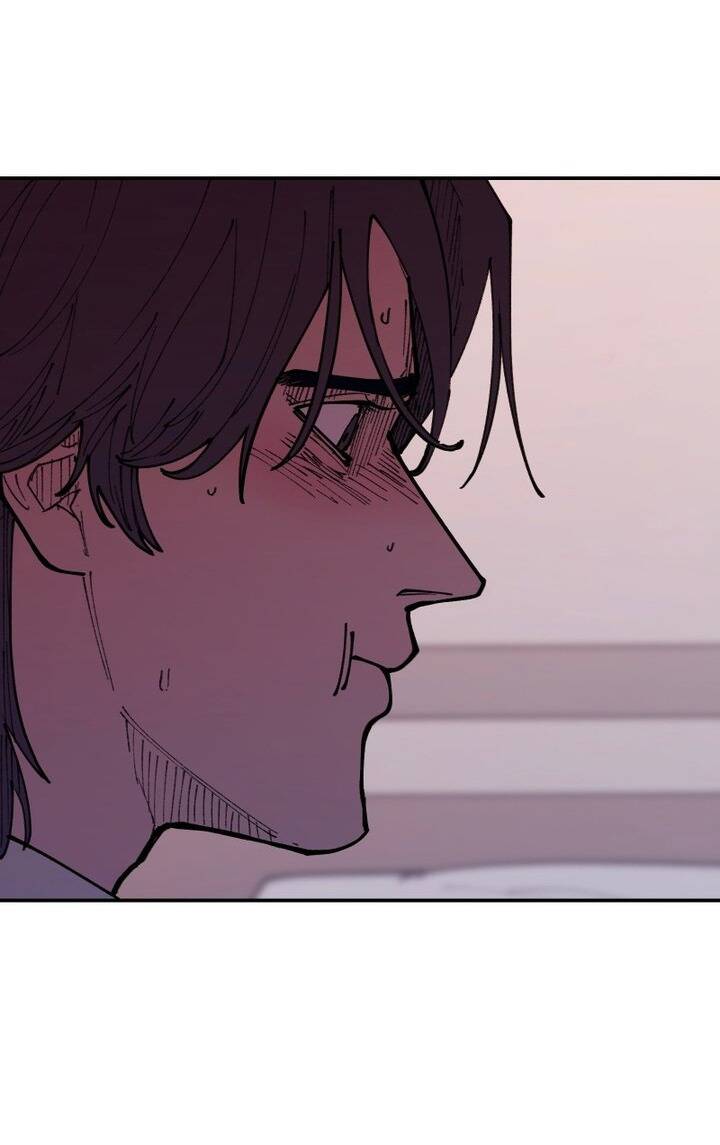 Vampire Family - Chapter 33 - Page 43