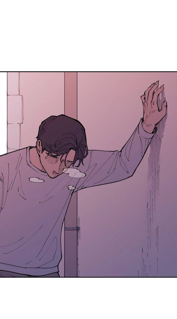 Vampire Family - Chapter 33 - Page 73