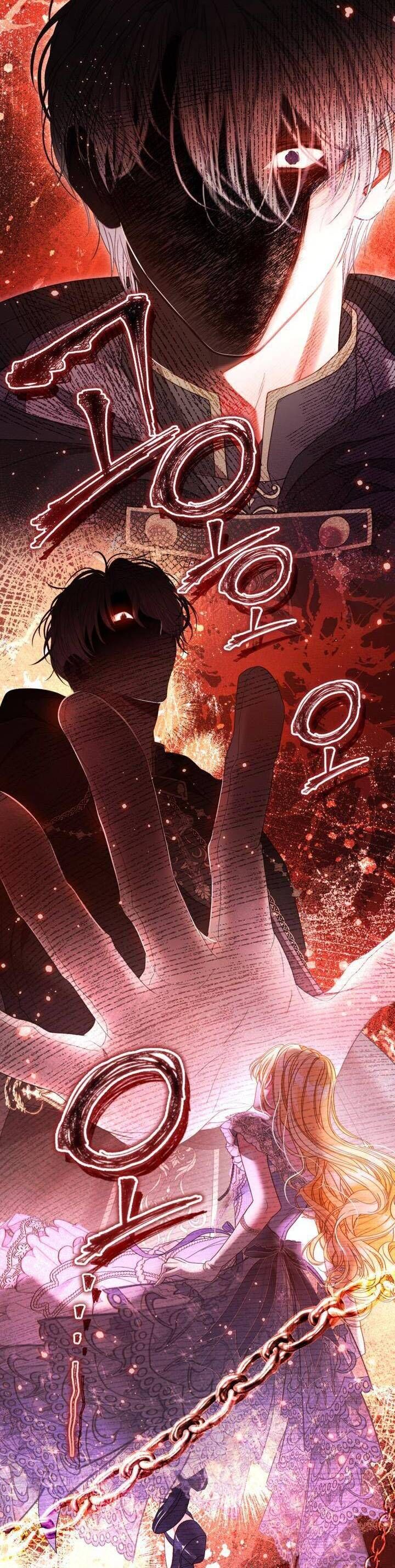 Một Thế Giới Không Có Chị Gái Mà Ai Cũng Yêu - Chapter 86 - Page 16