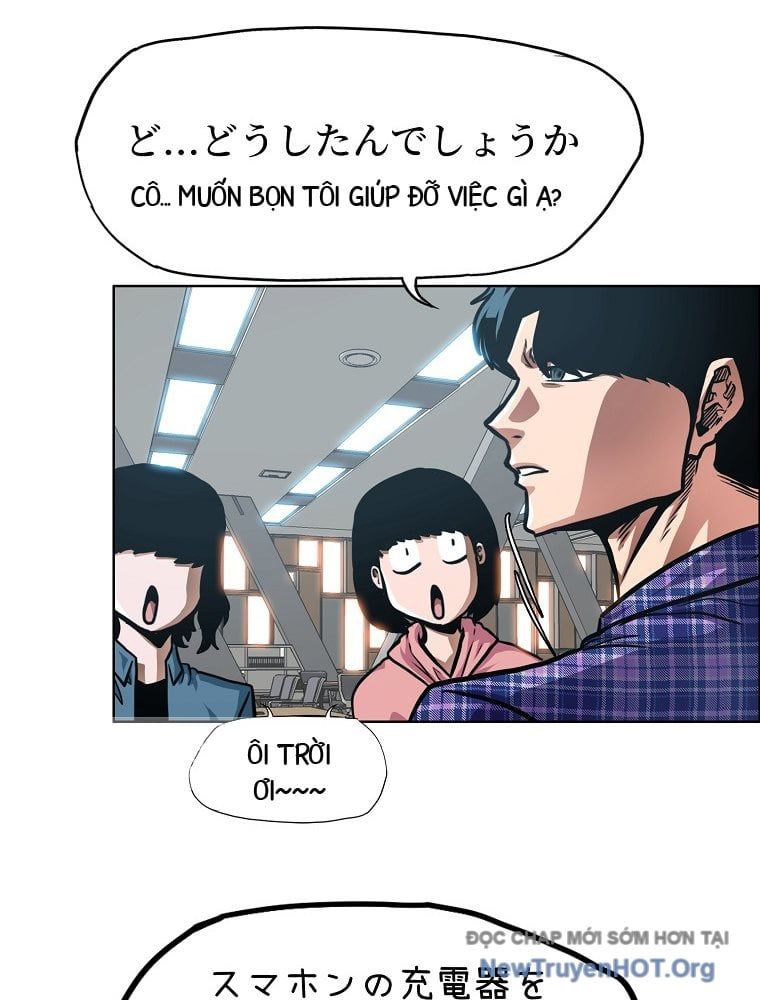 Gia Đình Bí Mật - Chapter 21 - Page 13