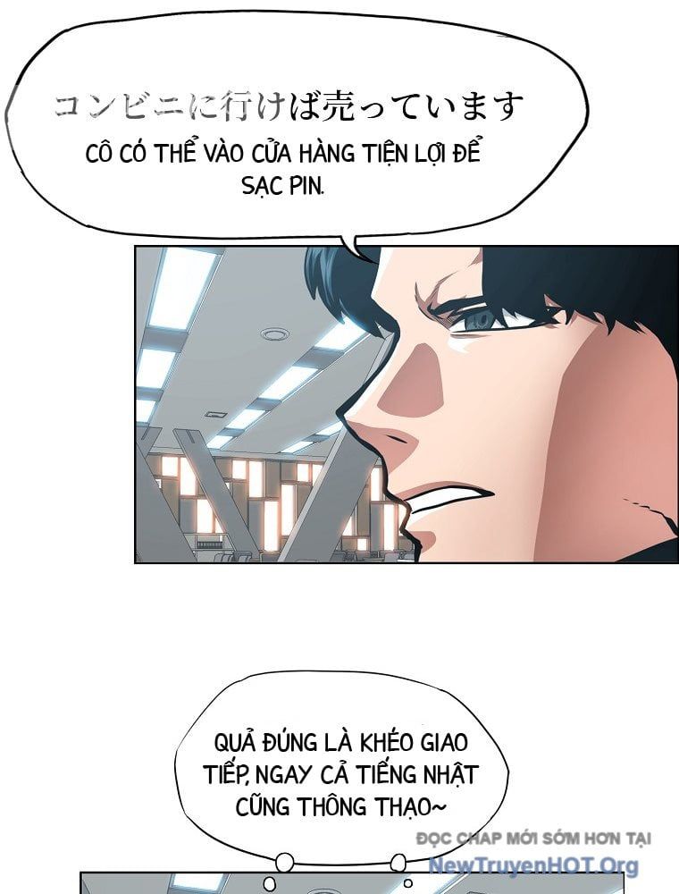 Gia Đình Bí Mật - Chapter 21 - Page 15