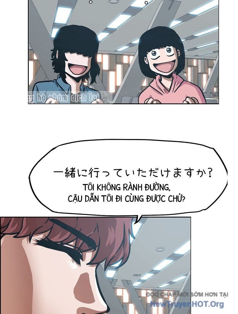 Gia Đình Bí Mật - Chapter 21 - Page 16